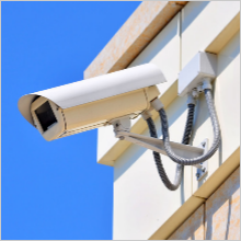 surveillance systems for sale and installed